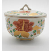 VINTAGE - Kozan Kiln Kinrande Fuyo Lidded tea cup