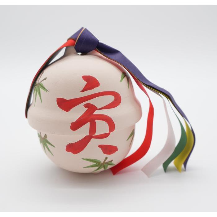 VINTAGE - Japanese Dorei Clay Bell with Kotobuki Character and Bamboo Motif