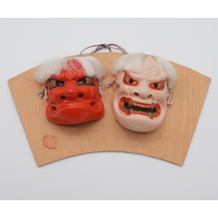 VINTAGE - Japanese Tengu and Demon Mask Wall Decoration on Wooden Plaque