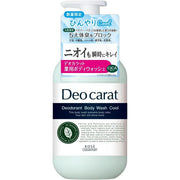 DeoCarat Medicated Deodorant Body Wash Cool 450mL – Cooling Body Cleanser [With Alcohol]