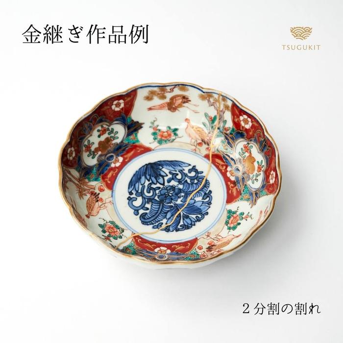 TSUGUKIT – Traditional Kintsugi Gold Repair Kit (Authentic Gold & Natural Lacquer)