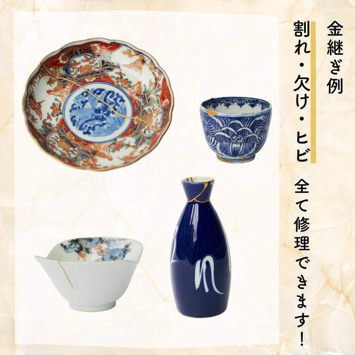 TSUGUKIT – Traditional Kintsugi Gold Repair Kit (Authentic Gold & Natural Lacquer)
