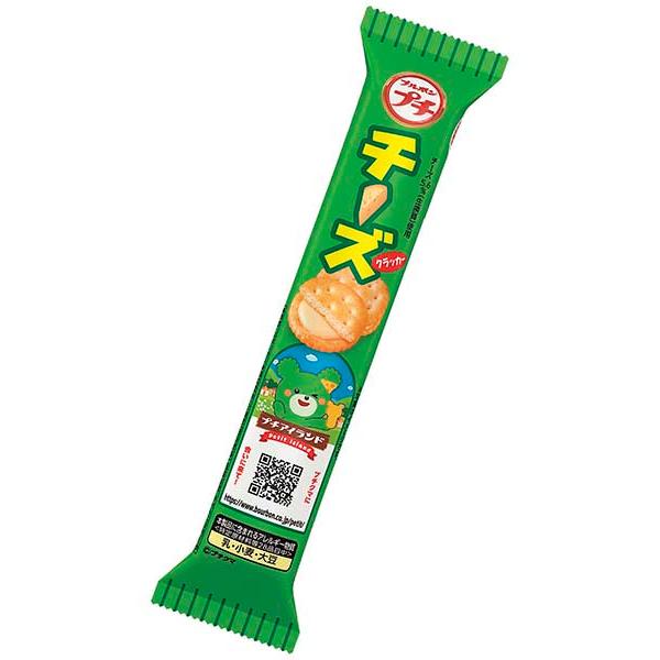 Petit Cheese Crackers – Bite-Size Japanese Cheese Cream Sandwich Crackers (38g)