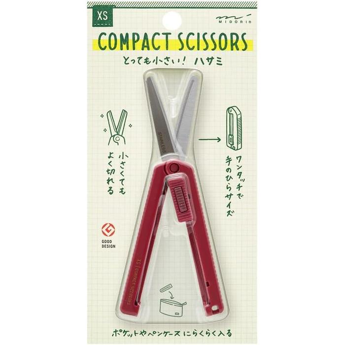 MIDORI XS Compact Scissors – Retractable Stainless Steel Blade, 4 Colors
