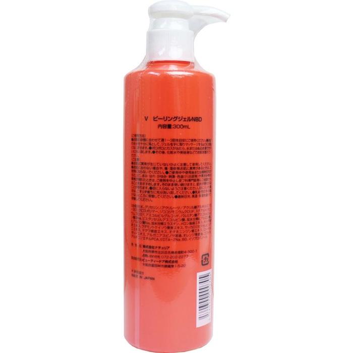 Enzymatic peeling with active Vitamin C VC100 from Prostage 300ml [With alcohol]