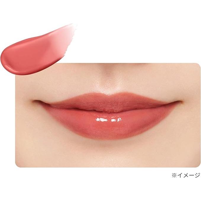 Ettusais Lip Edition Tint Rouge Lipstick – Natural, Long-Lasting Color, 2g [Alcohol-Free]