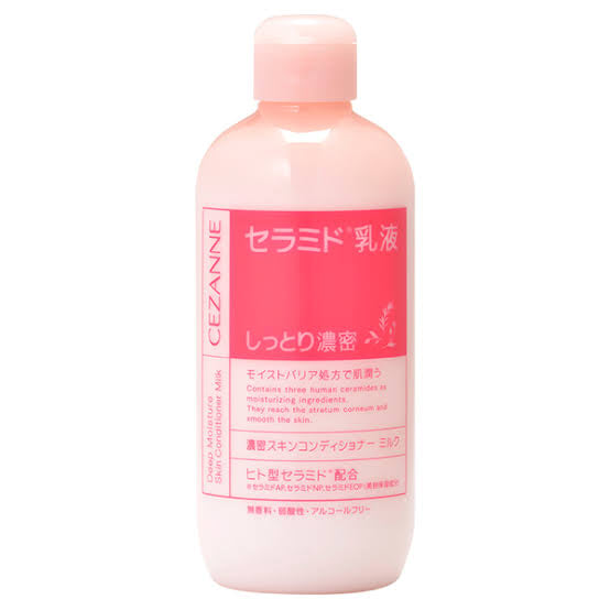Japanese Face Milk & Emulsions | Lightweight Moisturizers | WABI