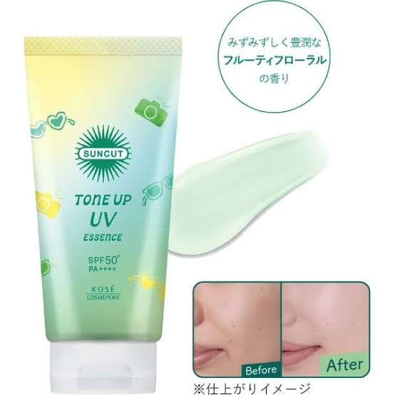SUNCUT TONE UP UV ESSENCE - Sunscreen essence SPF50+PA++++ toning the skin color (green) 80g [With alcohol]