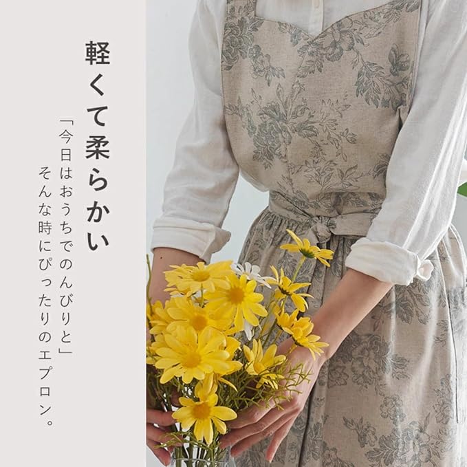 Floral Apron – Cotton Linen, Long-Length, Waterproof, H-Back Design with Pockets