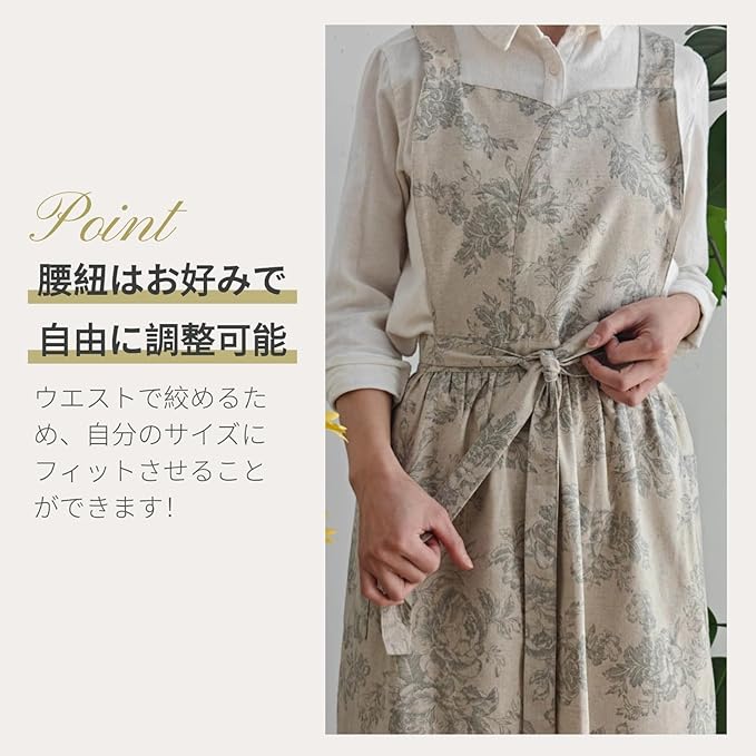 Floral Apron – Cotton Linen, Long-Length, Waterproof, H-Back Design with Pockets