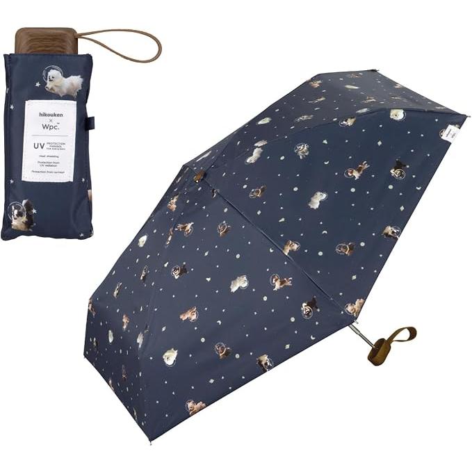 Flying Dog/Astonaut Dog × Wpc. Compact Folding UV Parasol – Sax Blue, 100% Light Blocking, UPF50+