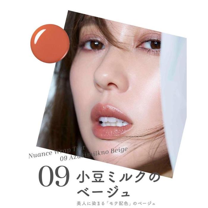 Fujiko Nuance Wrap Tint 2.8g [Alcohol free]