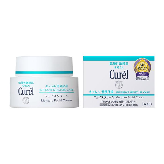 COSME BESTSELLER- Curel Intensive Moisture Face Cream for Dry & Sensitive Skin – Allantoin & Ceramide Functional Ingredient (No Alcohol) – 40g