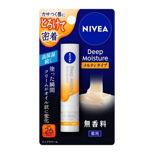 Nivea Deep Moisture Melty Lip Balm – 4 Scents SPF26 PA++ [With alcohol]