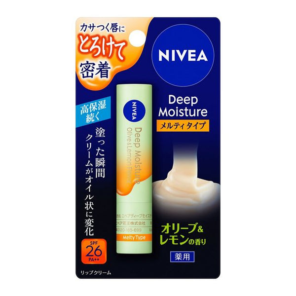 Nivea Deep Moisture Lip Melty Type Olive & Lemon Scent – Highly Moisturizing Lip Balm with UV Protection 2.2g [With alcohol]