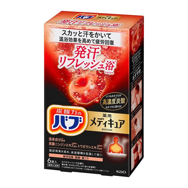 Kao Bub Medicure Sweat Refreshing Bath 6 Tablets - Boost Blood Circulation & Recover from Fatigue [With alcohol]