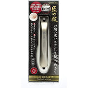 Green Bell Takumi no Waza Wide Blade Stainless Steel Nail Clipper G-1203