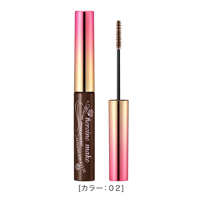 Heroine Make Micro Mascara Advanced Film 02 Brown – Ultra-Fine Brush for Long, Defined Lashes 4.5g [Alcohol-free]