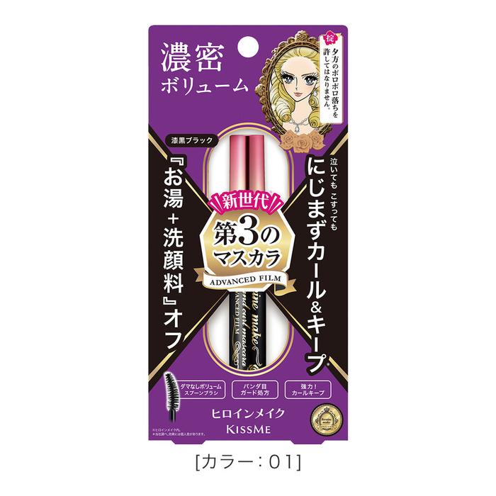 Heroine Make Volume & Curl Mascara Advanced Film 01 Jet Black – Voluminous, Curling Mascara 6g [Alcohol free]