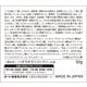 Hada Labo Gokujyun - Hyaluronic Cream [Alcohol-Free]