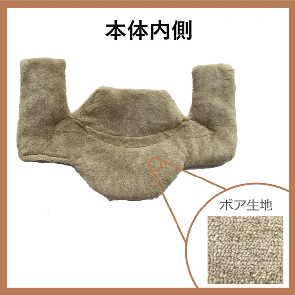 Hakugen Earth Relax Yutapon Reusable Steam Neck & Shoulder Heat Pad – Azuki & Ceramic