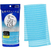 [Hard] Towa Sangyo Super-Bubble Nylon Body Towel – Blue