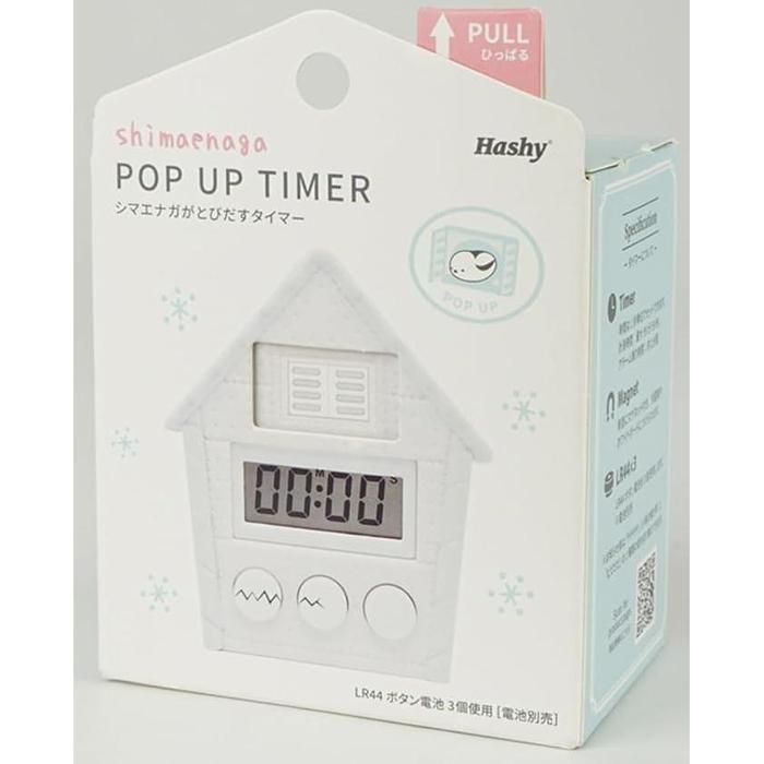 Hasey Top-in Digital Timer Shimaenaga