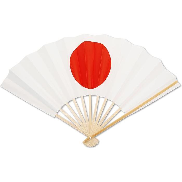 Hinomaru Folding Fan – 27cm