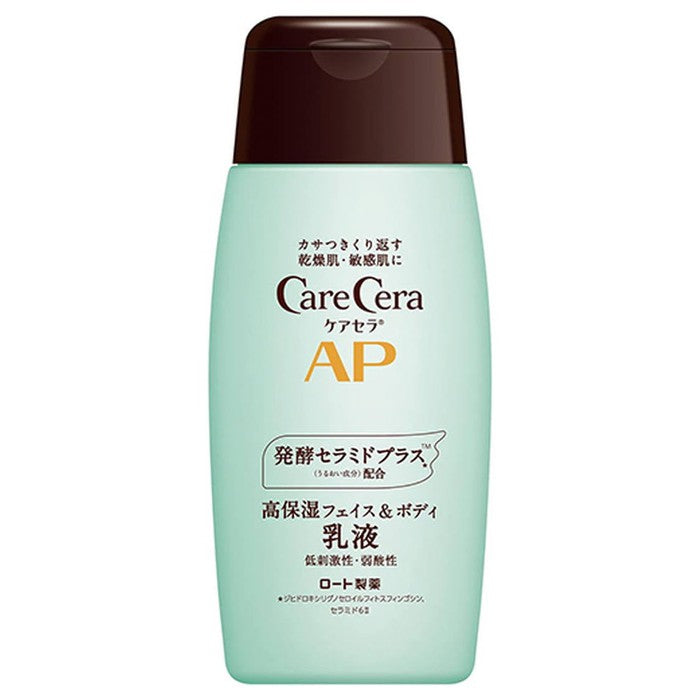 CareCera AP Strongly moisturizing and firming milk for sensitive skin with peptides and ceramides 200g [Alcohol-free]