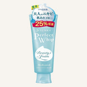 Senka Perfect Whip Acne Care – Gentle Cleanser for Clear, Healthy Skin [With Alcohol]