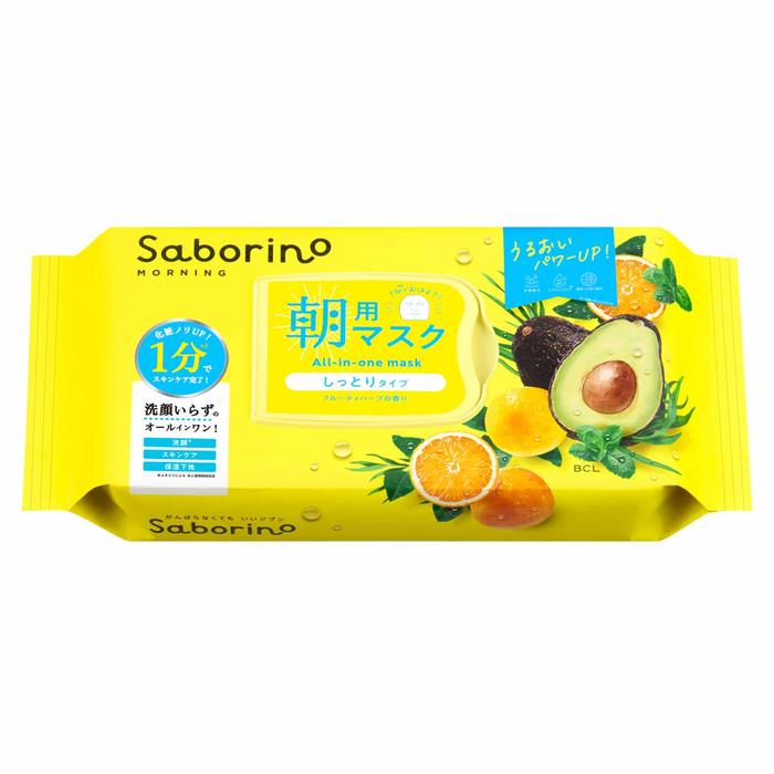 JAPAN'S BESTSELLER! ASA YOU MASUKU SABORINO - Peeling morning masks based on fruit acids, 32 pieces [With alcohol]