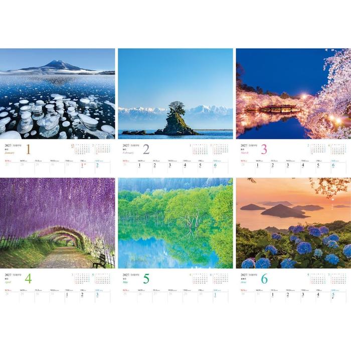 JTB Beautiful Scenery of Japan 2027 Wall Calendar – 12 Scenic Views [Japanese Edition]
