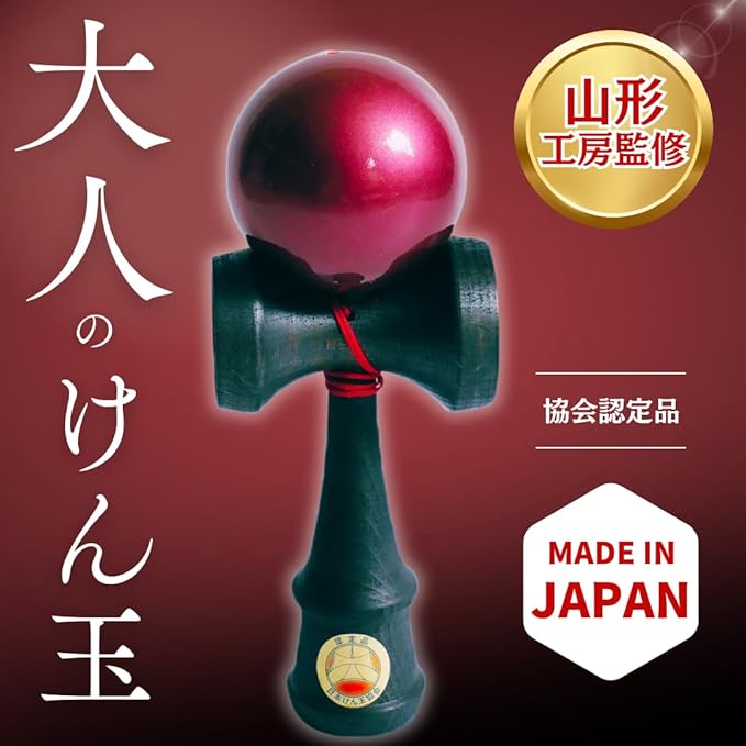 Japan Kendama Association Certified Adult Kendama
