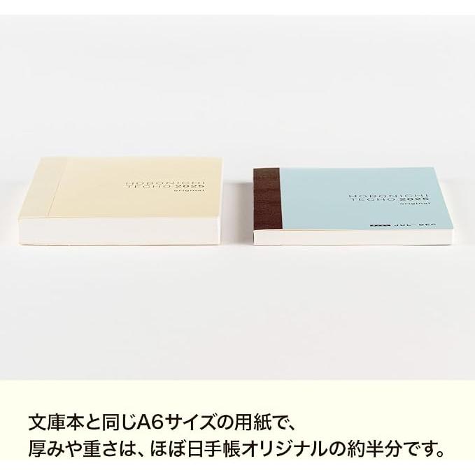 [Japanese] Hobonichi Techo 2027 Original A6 – 1 Page per Day Japanese Planner