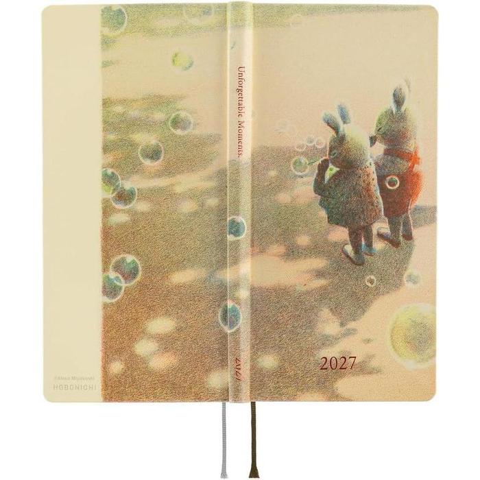 [Japanese] Hobonichi Techo 2027 Weeks Japanese Edition – Weekly Planner, 12 Cover Designs