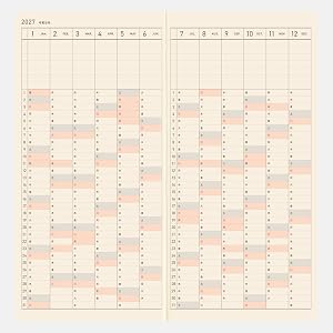 [Japanese] Hobonichi Techo 2027 Weeks MEGA Japanese Edition – Bow & Tie Weekly Planner, 2 Designs