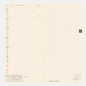 [Japanese] Hobonichi Techo 2027 Weeks MEGA Japanese Edition – Bow & Tie Weekly Planner, 2 Designs