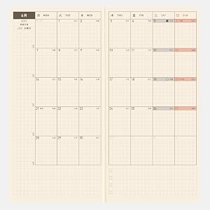 [Japanese] Hobonichi Techo 2027 Weeks MEGA Japanese Edition – Bow & Tie Weekly Planner, 2 Designs