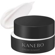 KANEBO Cream in Night II – Medicated Night Face Cream with Niacinamide for Hydration, Firmness, Wrinkles & Dark Spot Care 50g [With alcohol]