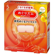 KAO MegRhythm Compresses with steam circulation for tired and swollen eyes YUZU (5 pieces) [Alcohol-free]