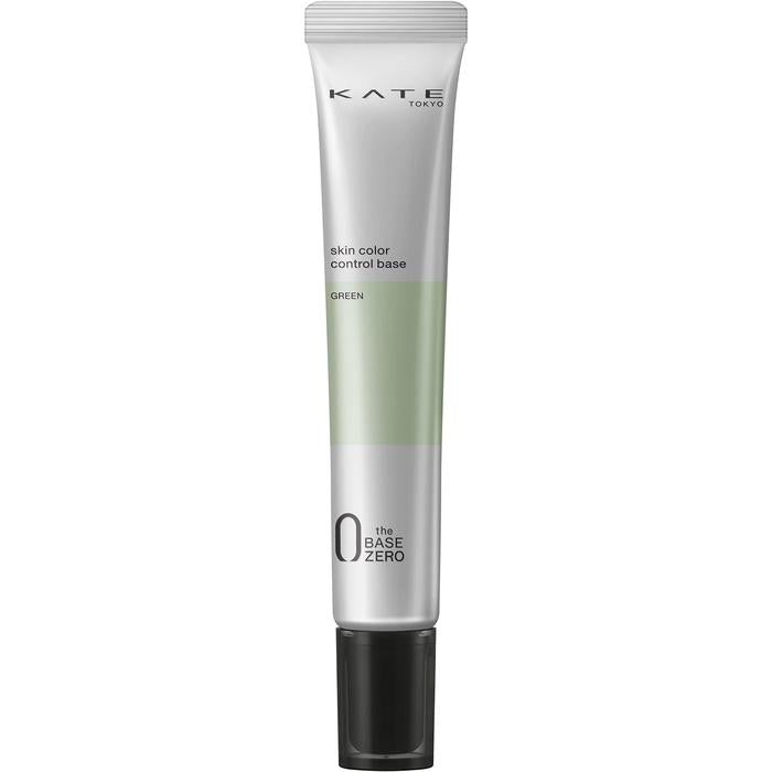 KATE Skin Color Control Base – Multi-Color Makeup Primer for Tone Correction | 24g [With Alcohol]