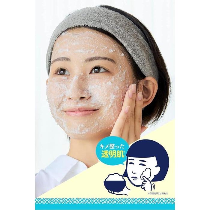 KEANA NADESHIKO Rice Pack – Pore Refining Moisturizer, 170g [Alcohol-free]