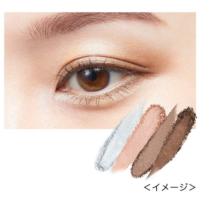 Kiss Me Ferme Styling Eye Palette 01 Maison Beige