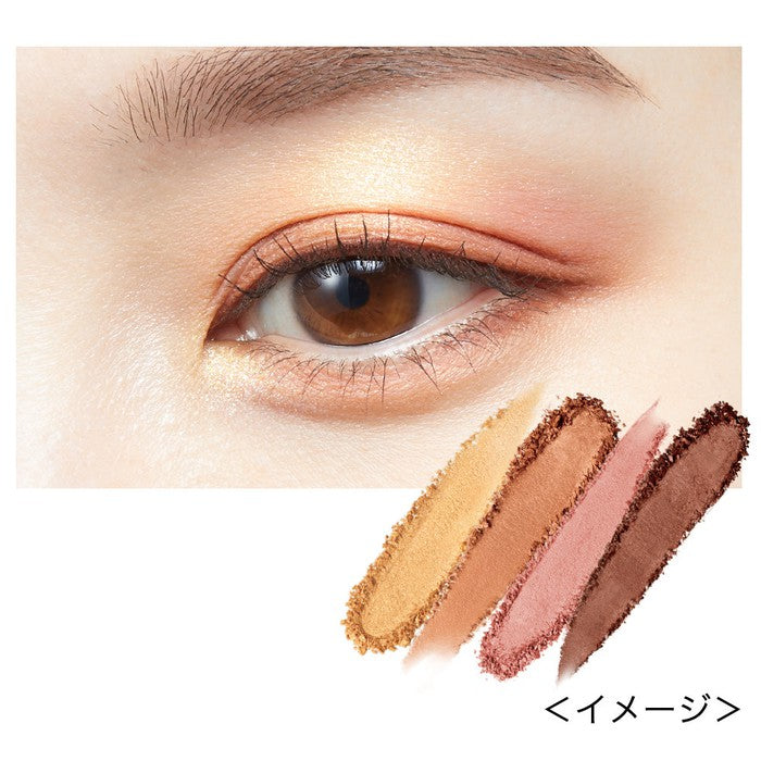 Kiss Me Ferme Styling Eye Palette 02 Apricot Bijou