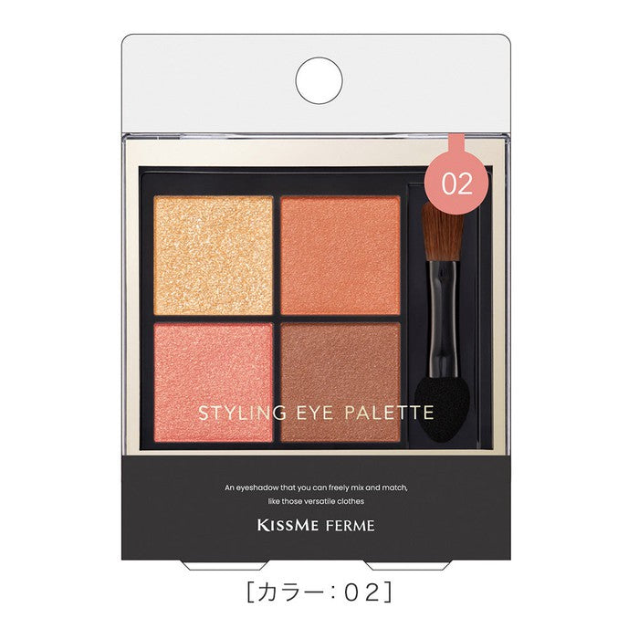 Kiss Me Ferme Styling Eye Palette 02 Apricot Bijou