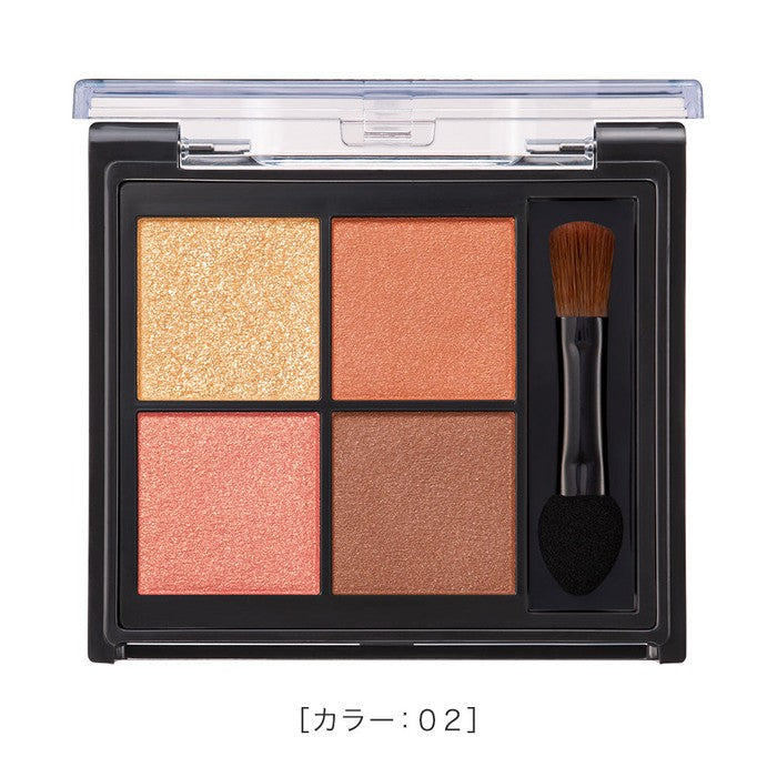 Kiss Me Ferme Styling Eye Palette 02 Apricot Bijou