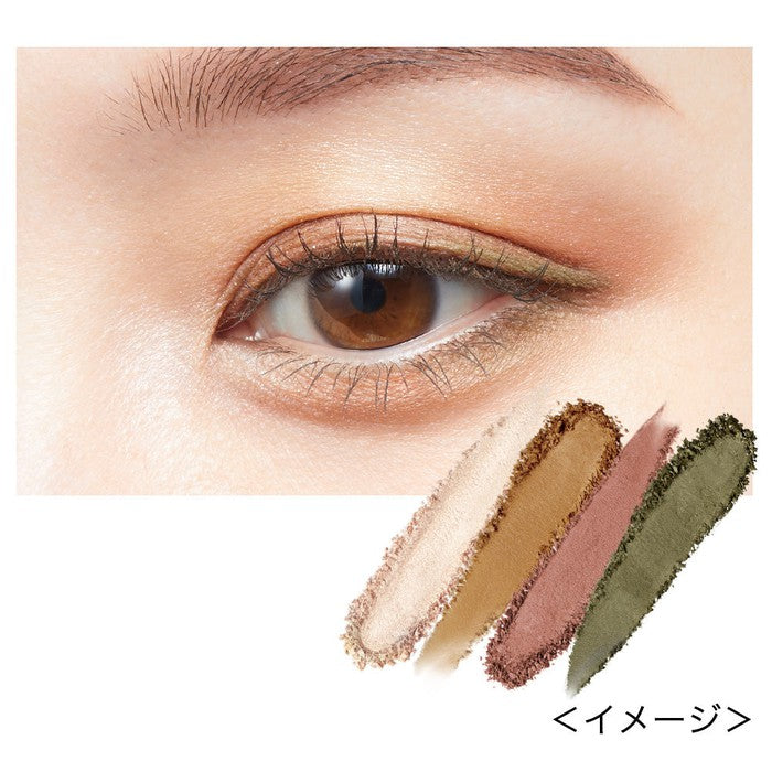 Kiss Me Ferme Styling Eye Palette 03 Vert Linen