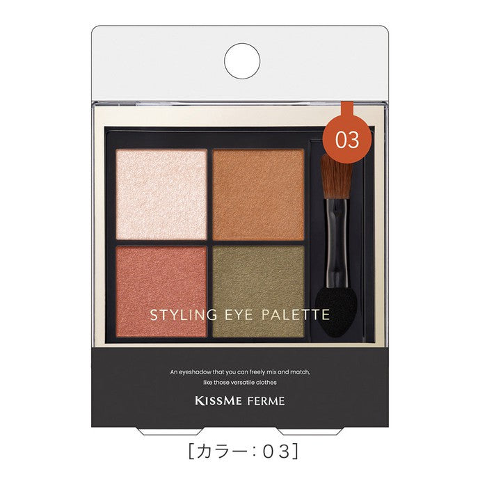 Kiss Me Ferme Styling Eye Palette 03 Vert Linen