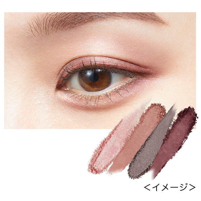 Kiss Me Ferme Styling Eye Palette 04 Vintage Plum