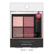 Kiss Me Ferme Styling Eye Palette